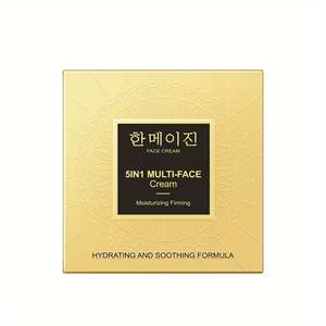 Crema Multiefectos Cinco en Uno de Belleza Coreana, Color Beige Claro, 50 ml, en Formato Aceite, Repone Profundamente el Colágeno, Hidrata y Humecta - Product Image 3