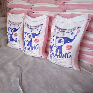 Harina de Trigo Egipcio de Alto Contenido de Gluten de Alta Calidad, 25 KG, Certificación ISO 9001, Halal, Grado 99% de Finura, Seca y Envasada - Product Image 1