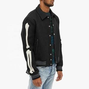 Embroidery Patch Plus Size <b>Mens</b> Wool Leather Varsity Letterman Jacket - Product Image 2