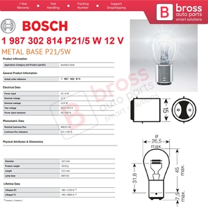 BHL596 Paquete de 10 Bombillas Serie Básica 1 987 302 814 P21/5 W 12 V BAY15d 380 con Base Metálica - Product Image 5
