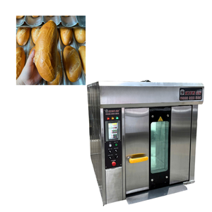 เตาอบอบขนมปัง8ถาดรับประกัน1ปีเตาอบแบบหมุนมีล้อลากยี่ห้อเวียดนาม - Product Image 1