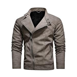 Veste en cuir grande taille de haute qualité pour hommes, vêtements d'extérieur coupe-vent, fermeture à glissière, vêtements de course automobile respirants - Product Image 5