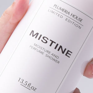 Plumeria House immersing Revitalizing เอสเซนส์ Parfum Type โลชั่นความชื้นน้ำหอมอาบน้ำหรูหราประสบการณ์สปาเครื่องสำอางไทย - Product Image 4