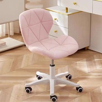 Chaise d'ordinateur pivotante en PU et éponge pour bureau à domicile, chambre, balcon, tabouret de coiffeuse, dortoir étudiant, chaise d'étude réglable en hauteur et inclinable