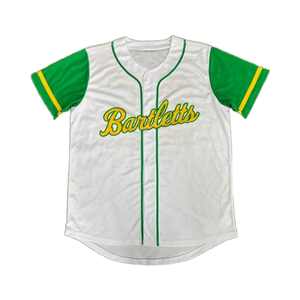Maillot de baseball pour hommes Maillot de baseball de Porto Rico - Product Image 1