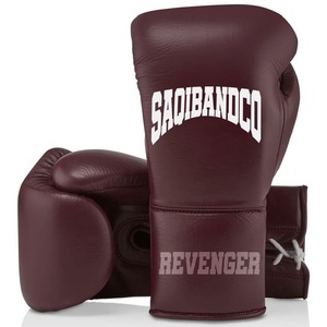 Gants de boxe marrons à lacets. Meilleurs gants de combat d'entraînement et gants de boxe professionnels marron à lacets - Product Image 1