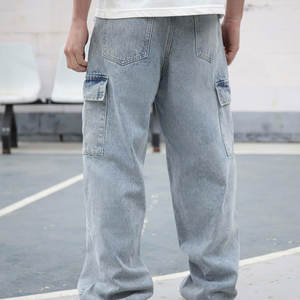 Pantalon en jean surdimensionné décontracté pour homme de haute qualité, surdimensionné, taille haute, vintage, ample, extensible, pantalon en jean surdimensionné - Product Image 2