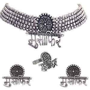 <b>Women's</b> Modern Oxidised Silver Musafir Necklace & Earring <b>Set</b> Top-Rated Fashion Jewelry with Silver Plating - Product Image 2