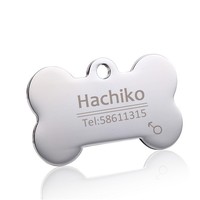 Sublimation métal vierge en acier inoxydable Logo personnalisé Etiquette de sublimation cou de chien au laser Etiquette d'identification pour animaux de compagnie Plaque signalétique pour la gravure