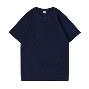 T-shirt Homme Coupe Oversize en Coton Lourd 100% avec Fonction Séchage Rapide, Logo Avant, Tissu Peigné - Product Image 1