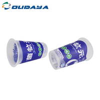 Taza de bebida de pared simple de plástico desechable personalizada de 360ml con tapa de PET para batidos y jugos