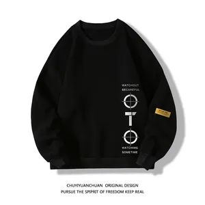 6 estilos nuevas sudaderas informales de manga larga para hombres, jersey de cuello redondo diario con estampado de moda, sudaderas holgadas de gran tamaño para hombres - Product Image 3