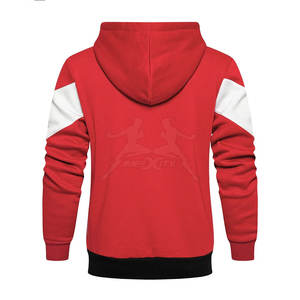 Sudadera con capucha cómoda con cremallera, acabado suave y capucha ajustable para uso diario, sudadera básica con cremallera. - Product Image 2