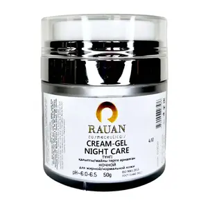 Hot selling NIGHT CARE CREAM for oily / problem skin product of Kazakhstan skin care products