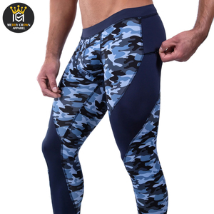 เลกกิ้งลายพราง2025เอวสูงแบบเต็มตัวสั่งผลิตได้ตามต้องการ - Product Image 4