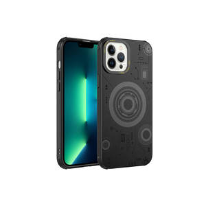 Coque fine en silicone à motifs Netzy SAFA Series compatible avec le chargement sans fil pour iPhone 13 Pro Max et Vivo Y19 - Product Image 1