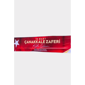 Custom Tarpaulin <b>Banner</b> for Trade Show Giveaways Digital & UV Printing Techniques Customizable Advertising <b>Banner</b> - Product Image 1