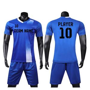 Set pakaian sepak bola kustom desain seragam tim Anda sendiri dengan seragam sepak bola lengan pendek terbaru yang dapat disesuaikan - Product Image 1