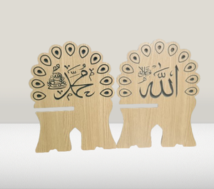 Support de Coran en Bois Pliable Rehal Porte-Livre Portable Islamique pour 6.5x11 Pouces Saint Coran Léger et Durable - Product Image 2