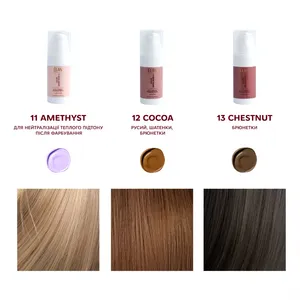 Crema para cejas teñida 2 en 1 Brow Mask 2.0-13 Castaño con cepillo - Product Image 2