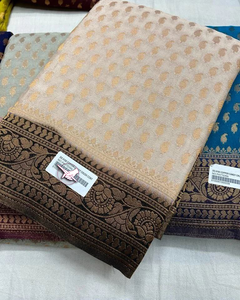 ซารีโบเดอร์มินาคาริหนักและงานถักทอหนัก - Product Image 3