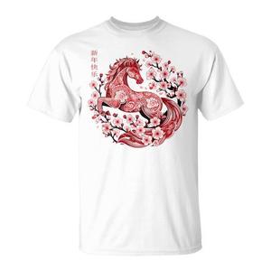Felice Anno Nuovo Lunare 2026 Maglietta Unisex Cavallo Cinese Girocollo Manica Corta Stampa Digitale Abbigliamento Promozionale - Product Image 1