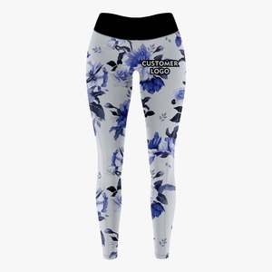 Leggings de compression imprimés par sublimation pour femmes, taille élastique, longueur intégrale, ajustement serré, athlétique, gym, BJJ, MMA, entraînement physique - Product Image 4