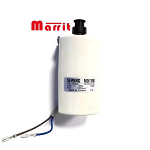 # Motor 792618106 M-2045 YM-260-12E 120W para Máquina de Coser Doméstica - Product Image 1