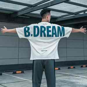 Camiseta estampada para hombre con logotipo personalizable en blanco de 300gsm personalizada, Camiseta lisa de gran tamaño para hombre - Product Image 5