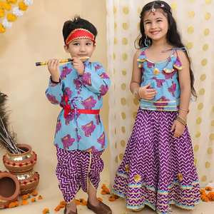 Exclusivo vestido pakistaní a juego Kurta y Maxi vestido para niños perfecto para fiestas Eid y celebraciones de bodas - Product Image 1