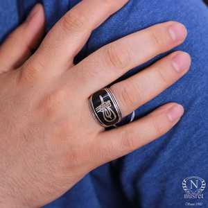 Men's 925 Sterling <b>Silver</b> Cluster <b>Ring</b> with Ottoman Tughra Engraving Rhodium Plating Casual Style Free Size Gift for Muslims - Product Image 1