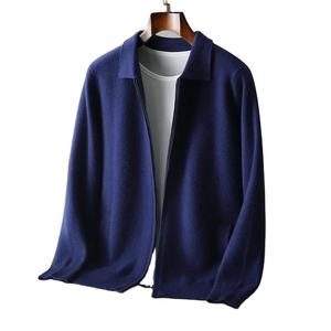 Veste légère vert olive pour homme Cardigan décontracté avec fermeture à glissière ouverte sur le devant et à manches longues Vêtements d'extérieur doux à la mode - Product Image 2