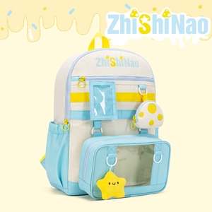 Mochila Impermeable Cheese Brain Internal Frame de Junco, Capacidad de 21L, para Estudiantes, Viajes, Uso Diario y al Aire Libre - Product Image 2