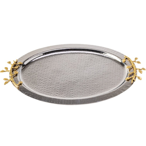 Plateau de service ovale élégant en acier inoxydable avec poignées de feuilles, plateau décoratif en métal martelé pour la décoration intérieure - Product Image 1