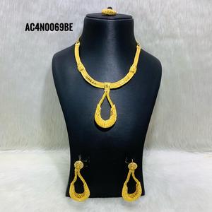 Bijoux nigérians ensemble de colliers en plaqué or pour femme - Product Image 1