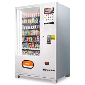 Máquina Expendedora de Libros con Gran Capacidad y Sistema de Pago Fácil con Efectivo/Tarjeta para EE. UU. y Europa, Origen DE - Product Image 4