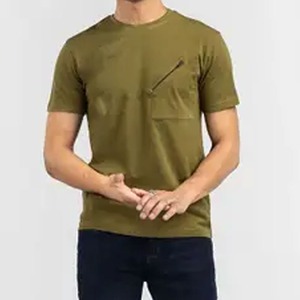 T-shirt pour hommes respirant et écologique de haute qualité Style personnalisé à manches courtes col rond haut imprimé en polyester/coton tricoté - Product Image 1