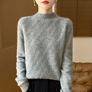 Pulls tendance pour femmes, best-sellers, vêtements décontractés très demandés, fabrication de haute qualité, pulls pour femmes - Product Image 3