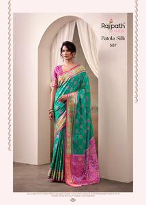 คอลเลกชันสารีผ้าไหมปาโตลาแบบดั้งเดิมที่สวยงามแคตตาล็อกเต็มรูปแบบมีจำหน่ายในอัตราขายส่งคอลเลกชันสารีผ้าไหม - Product Image 3