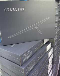Kit de Acceso a Internet Satelital Portátil Starlink V4 - Product Image 2