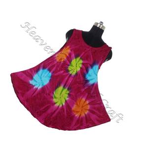 El más fabuloso largo suelto Tie Dye Maxi vestido perfecto cómodo ropa de playa o Resort Wear vestido de mujer para el verano - Product Image 1