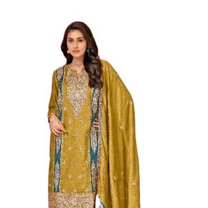 Nuevo traje Heavy Premium chin-non Silk con bordado y dupatta DE TRABAJO jarkan - Product Image 1
