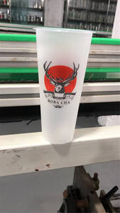 Mignonne tasse à thé au lait réutilisable en PP avec logo pour bubble tea - Product Image 6