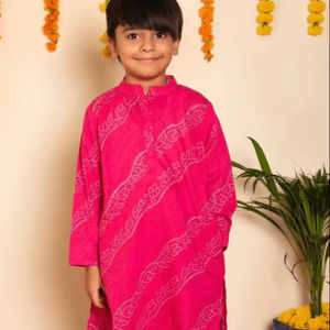 Ensemble Kurta en soie rose vintage Bachpan Bhendhaj pour garçons |   Vêtements ethniques festifs pour les fêtes, Diwali, les mariages et les occasions spéciales - Product Image 1