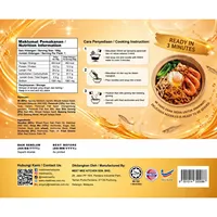 Instant Halal Meet Mee Yee Mee Soup with Traditional Anchovies Broth 100g Ready in 3 Minutes Malaysia
