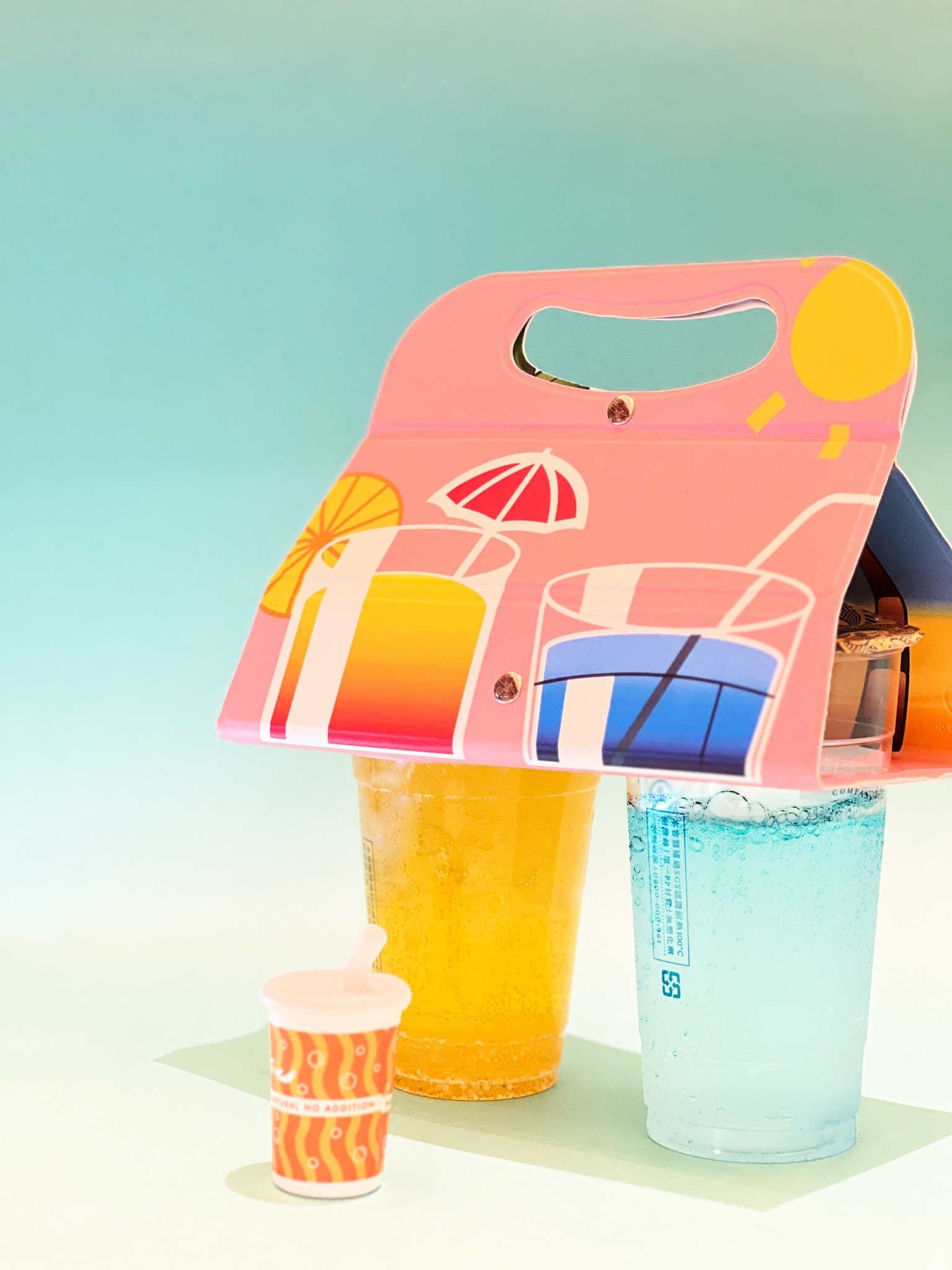 เขตร้อน