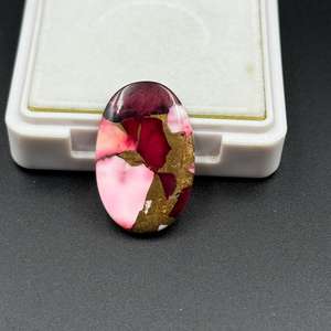 Turquesa Roja Natural de Alta Calidad, 20.80 Quilates, Gema Suelta, 30x20x4 mm, Forma Ovalada Lisa, Tamaño Personalizable para Joyería - Product Image 2