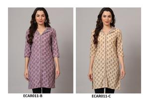 Premium Quality Cotton Rayon <b>Kurti</b> <b>for</b> <b>Women</b> Comfortable Daily Wear with Modern Fit Digital Printing Design Available <b>for</b> Sale - Product Image 3
