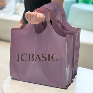 Sacs pour vêtements en <span class=keywords><strong>plastique</strong></span> recyclable écologique Sacs pour vêtements personnalisés Sacs à provisions au détail Fournisseur d'emballages en vrac - Product Image 6