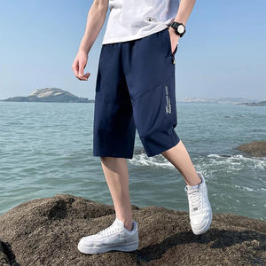 Summer Sun Faded <b>Shorts</b> With Wholesale Custom Puff Printed Wash <b>Shorts</b> Streetwear Vintage Wash <b>Shorts</b> - Product Image 4